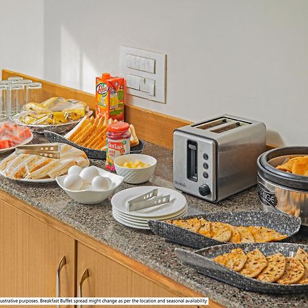 Hotel Treebo Trend Msr International - Hebbal Mysore Esterno foto