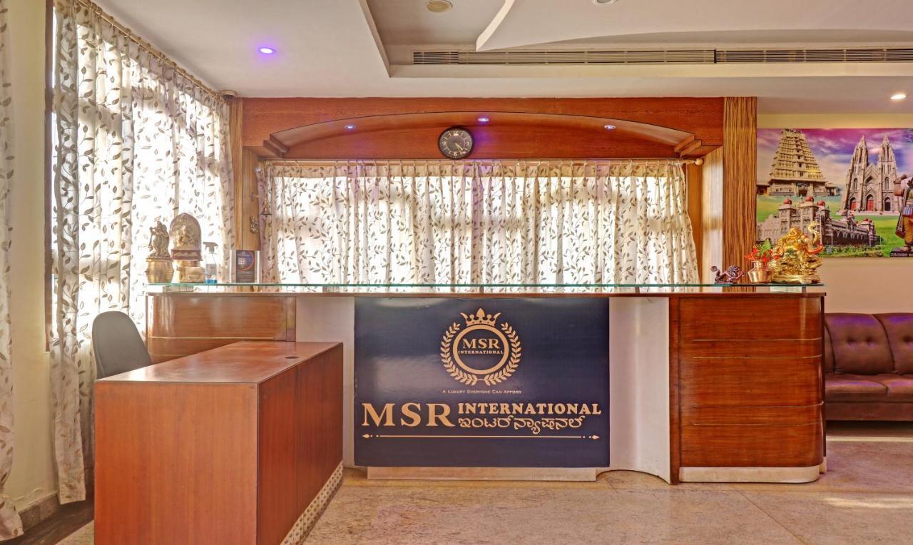 Hotel Treebo Trend Msr International - Hebbal Mysore Esterno foto